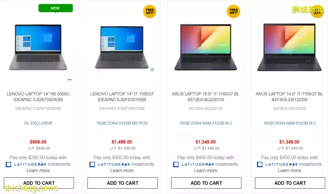 本周折扣！宜家新菜單！星巴克Kate Spade聯名款！小家電$13新