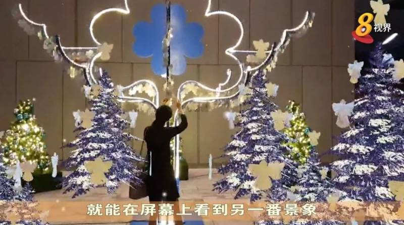 AR圣诞树，扫描QR，实现愿景