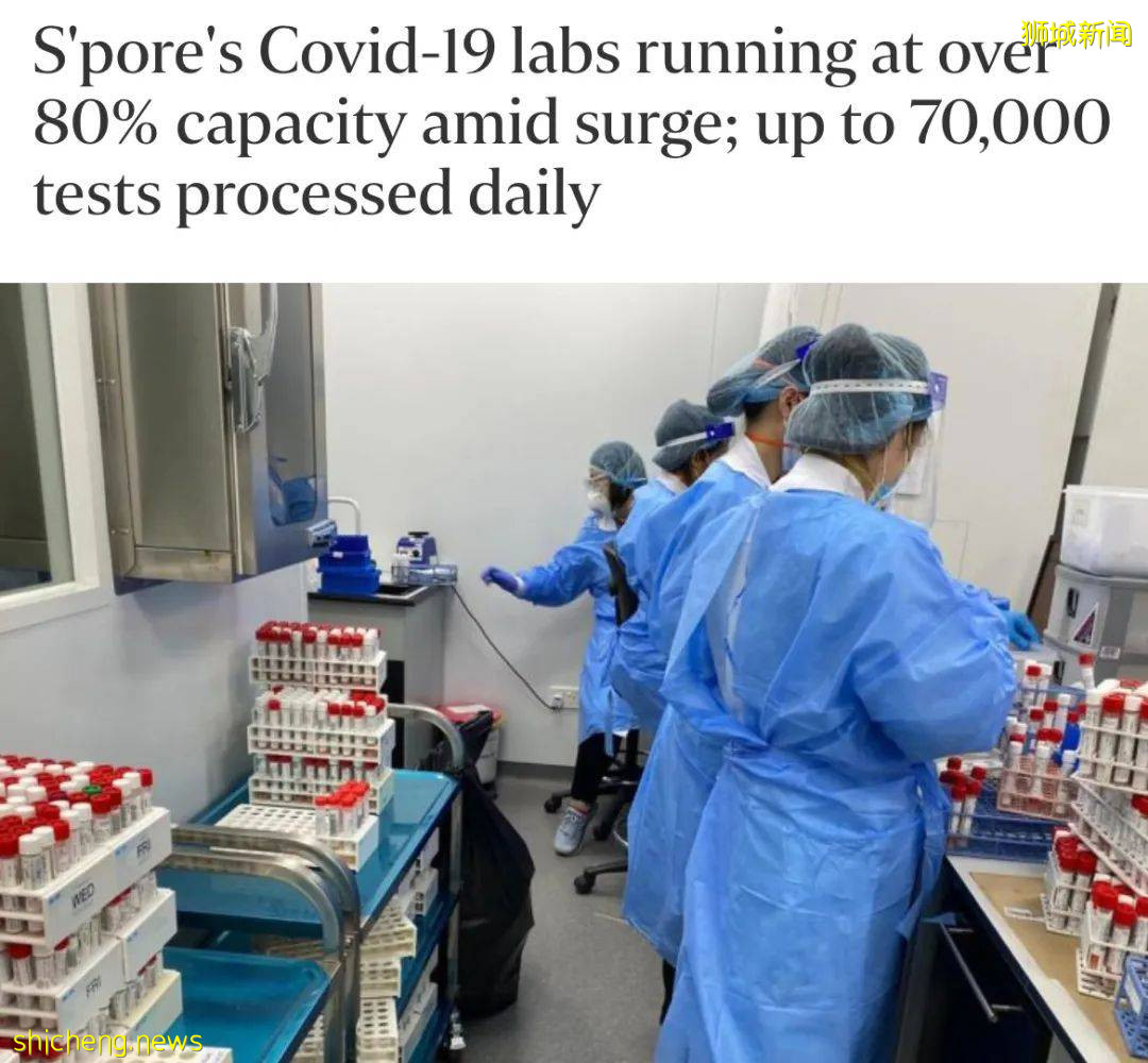 新加坡“半封城”已經兩周，還會延期嗎？關鍵看這三點