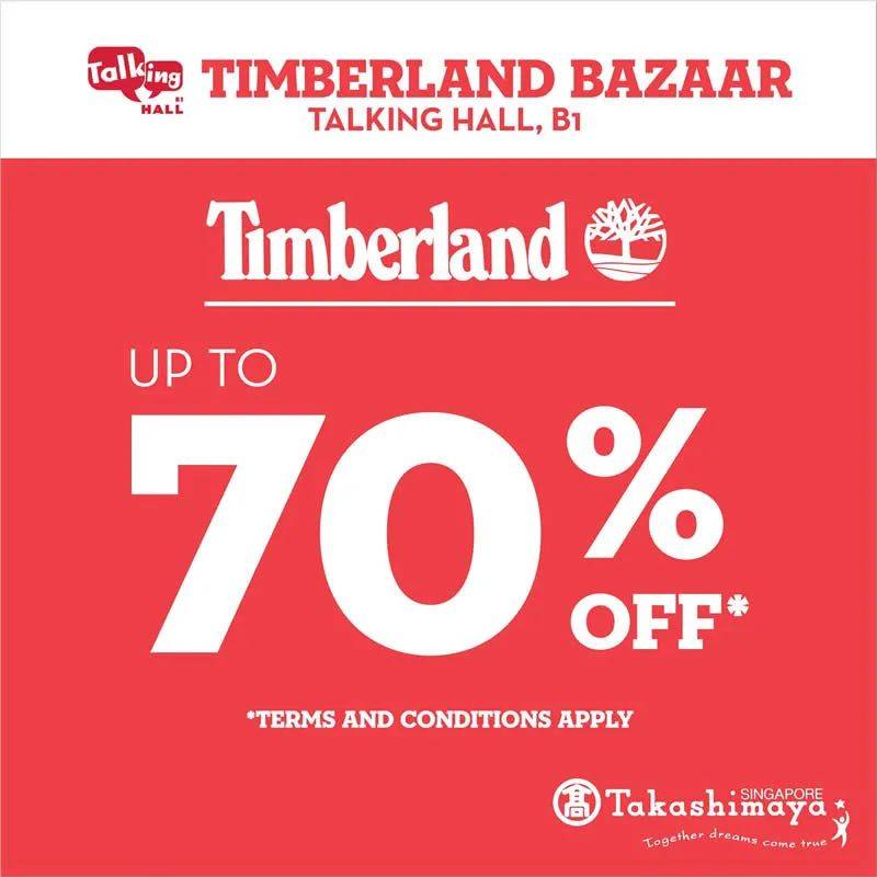 【周末去哪】218米觀景台免費,$12皮劃艇,5折耐克,母嬰特賣