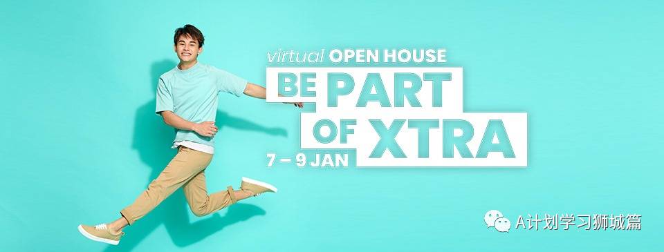 1月7日至9日,新加坡五所理工院迎來網上開放日