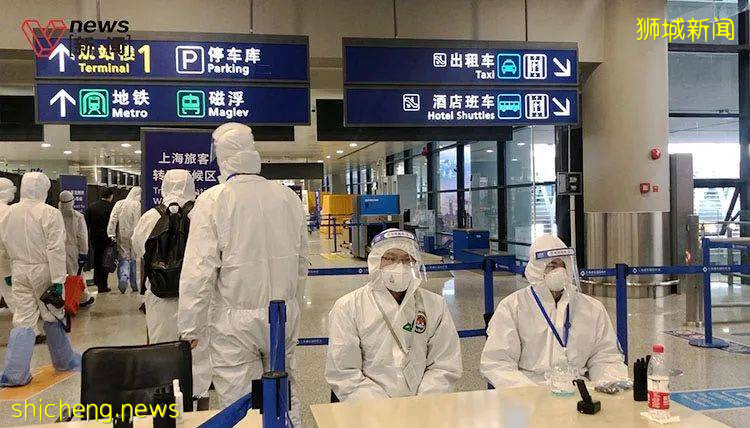 2021年8月！新加坡一中國最新出入境政策！