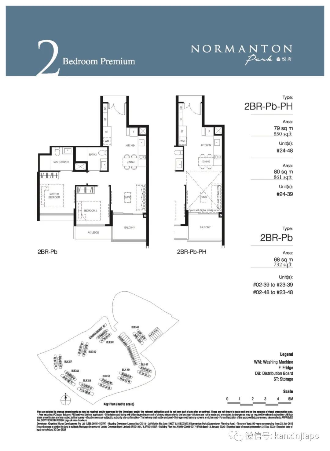 1862套房子任我选的话,我会选这一套