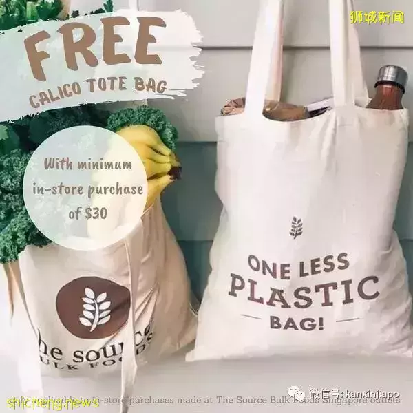 【下周活動】Collin’s半價、喜茶降價、買刷頭送電動牙刷