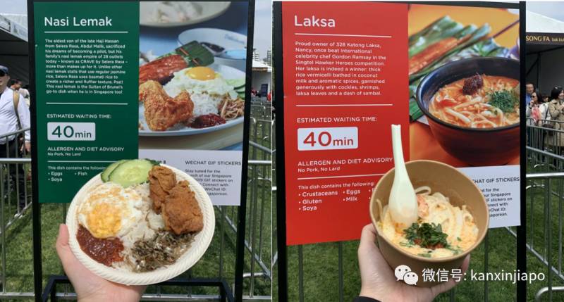 新加坡菜肴上榜全球最佳美食，竟然是