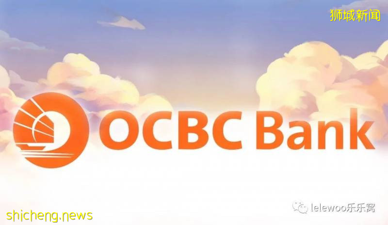 【樂樂窩】新加坡移民