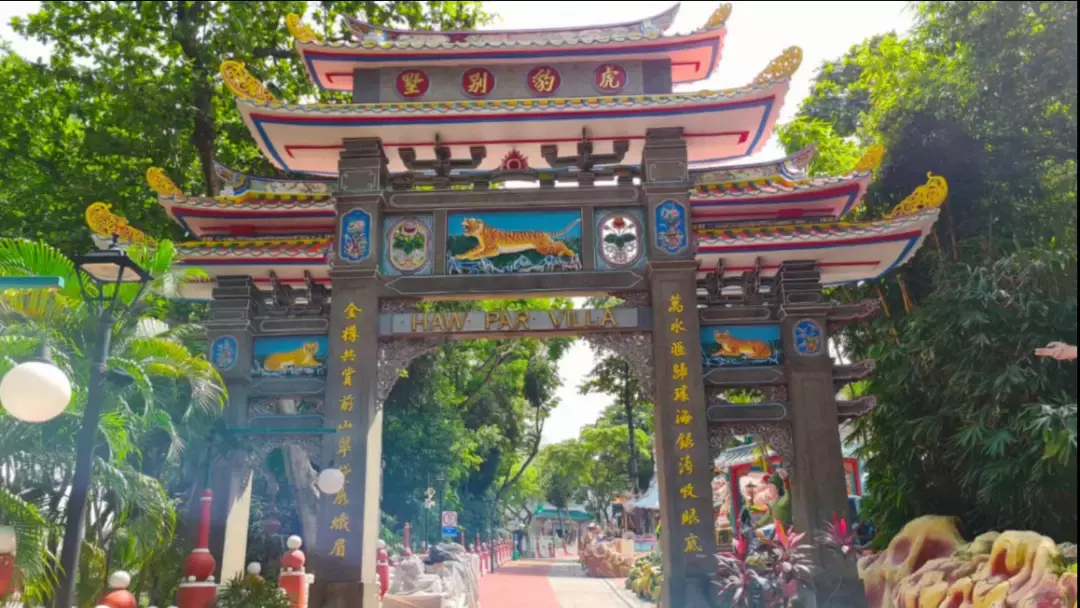 花了200多新幣，我在新加坡的“地獄”門口住了一晚