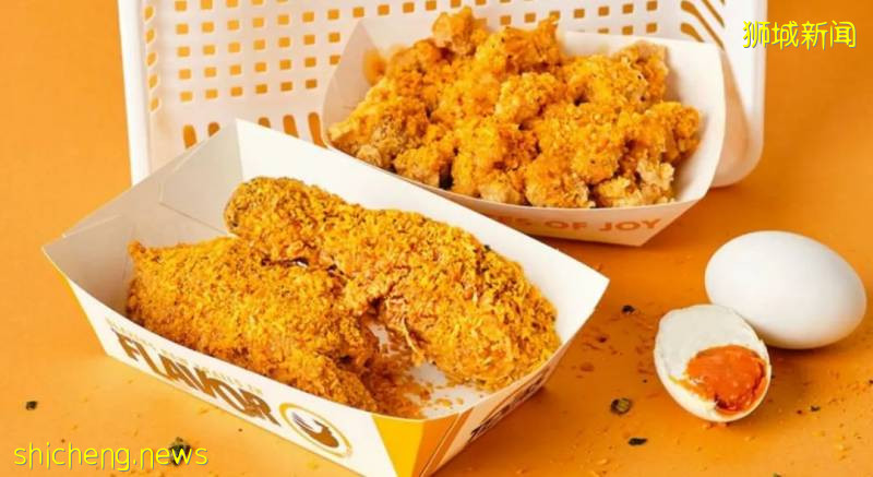 饞蟲們，美味的 “鹹蛋口味炸雞” 再次回歸
