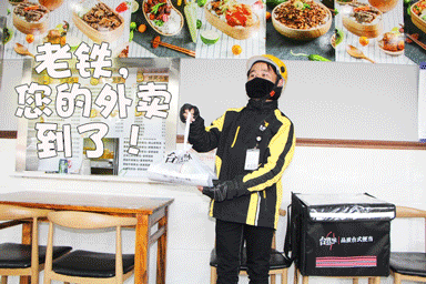 最新！6月新加坡全平台外賣折扣碼彙總，不想做飯不發愁