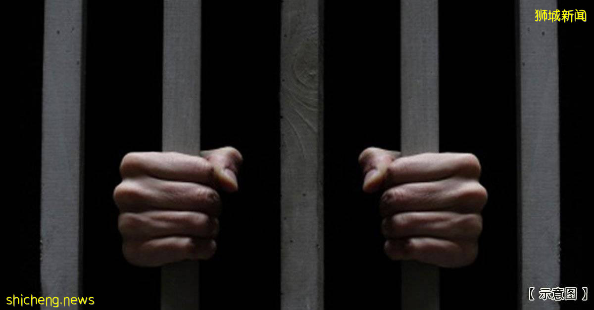 ◤新国CCB◢ 确诊冠病仍与友见面 南大生监6周罚1.5万