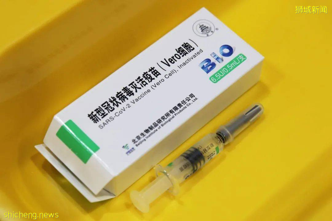 科兴之后,国药在新加坡也火了!定价99新币,医院说“不为赚钱”