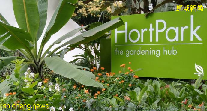 享受自然之美,打卡園藝園林!