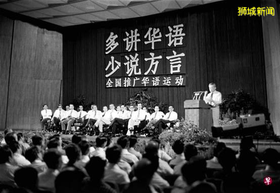 在坡縣生活,不能不看的新加坡話速成指南