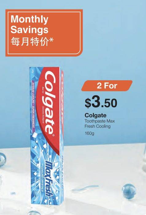 新加坡平價鄰裏百貨之王慶祝生日!日常百貨便宜到笑,it's cheaper than cheaper