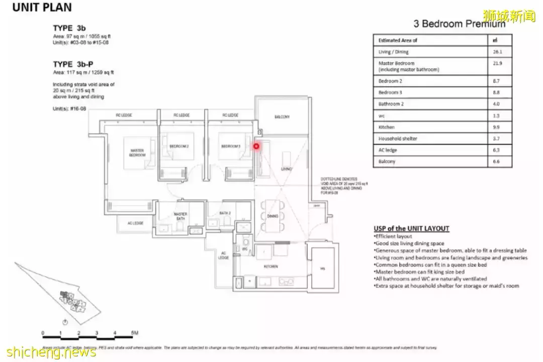 步行到Bartley 地鐵站（環線），兩站到實龍崗地鐵轉換站。交通、購物、學校全配套成熟。BARTLEY VUE樣板間高顔值