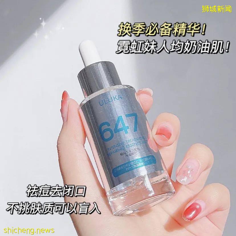 想去日本看東奧?不出新加坡也能買到日貨爆款!送探店禮包