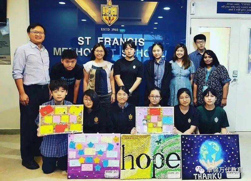 2021年入學 國際文憑大學預科 (IBDP) 新加坡聖法蘭西斯學校