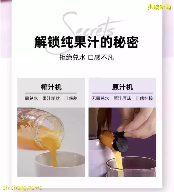 臘味、火鍋...在新加坡過年必做這些事!送年貨大禮包