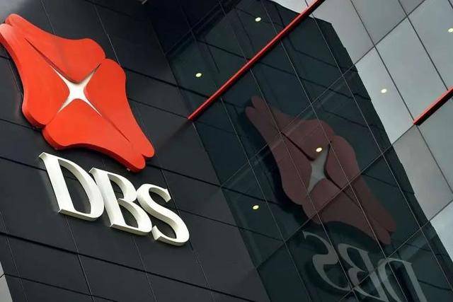 新加坡银行与MAS合作 加强监管 打击异常交易