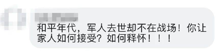 這個PR自願要求服兵役:新加坡是我的家鄉!移民後都必須當兵嗎