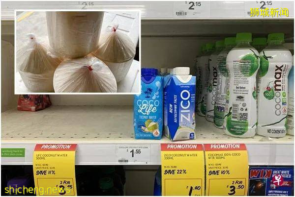 坊间流传接种后喝这饮料可散热 摊贩：生意翻倍