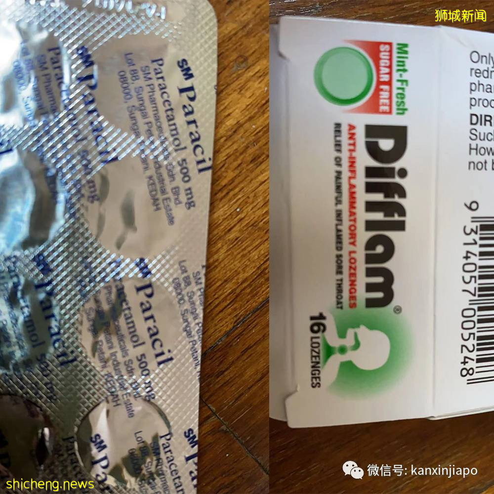 “确诊冠病后,医生开了两款药,我就自己回家了....”