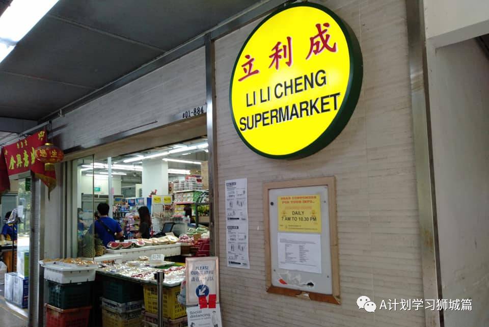 1月25日，新加坡疫情：新增44起，全是境外輸入病例