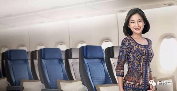 新加坡餐厅推行空姐服务，最高3千元，空姐：不全是来吃饭的