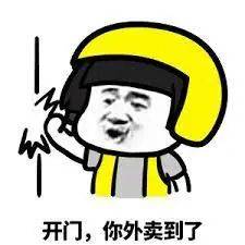 推薦！21家新加坡人氣餐廳外賣，火鍋、烤串、川菜、甜品.......宅家就能享受