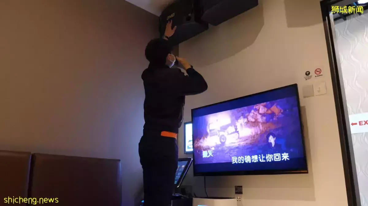 检查设备 加强防疫 卡拉OK业者兴奋准备重开麦