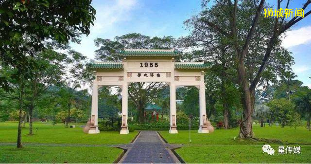 暢遊“花園城市”,解讀“獅城文化”