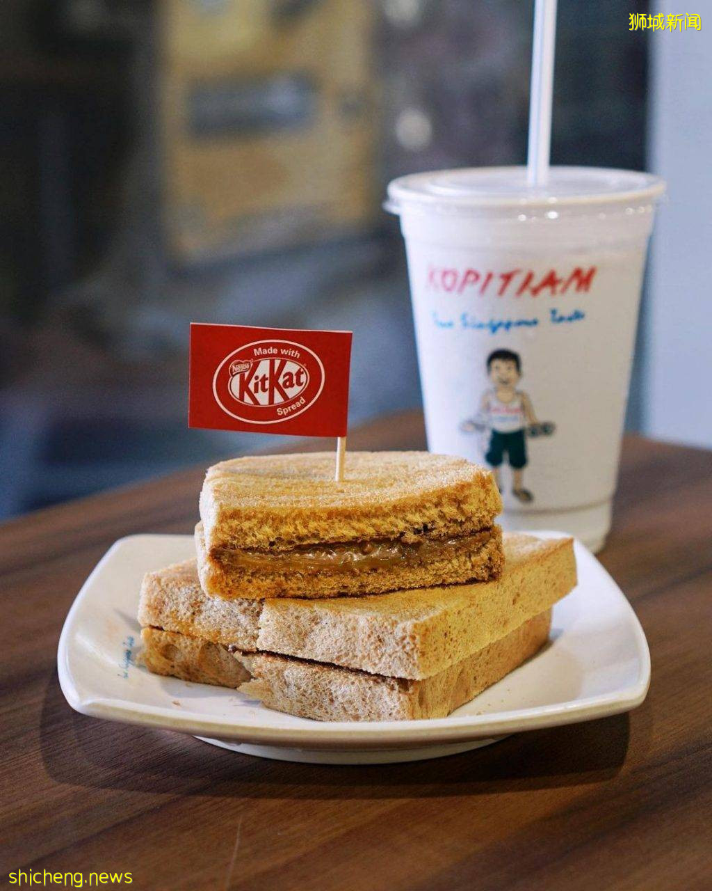 Kopitiam & Foodfare限時推出KitKat吐司🍞醇厚香甜巧克力醬,吃了欲罷不能🍫直到9月30日