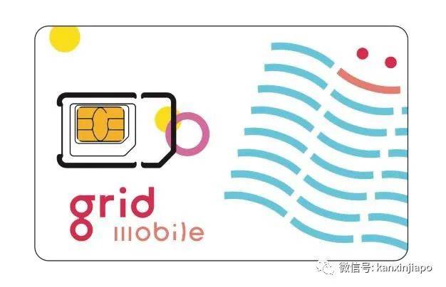 吐血整理!新加坡最便宜的13个电信配套