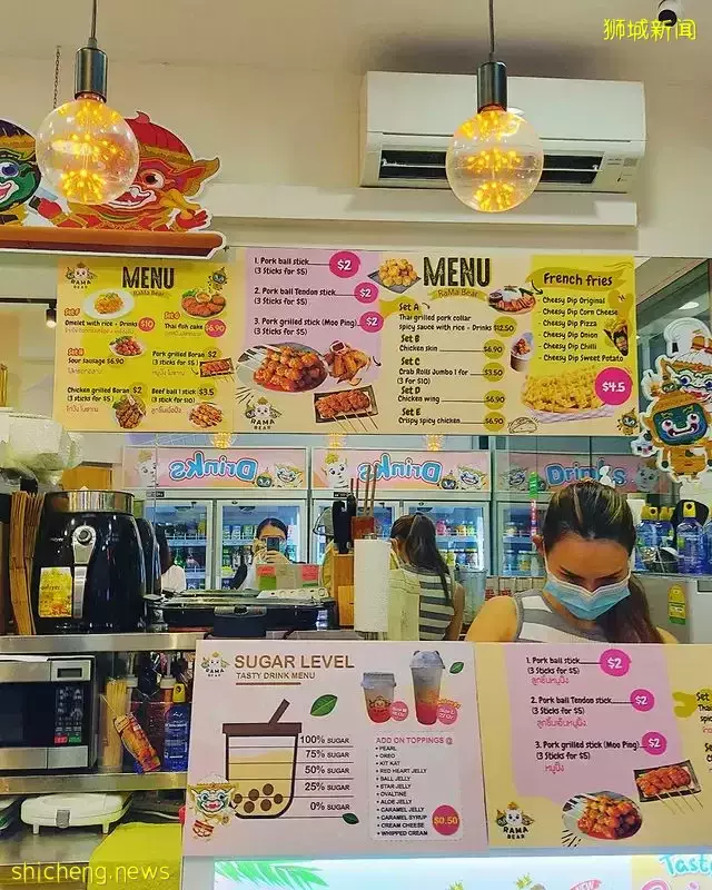 不用去到曼谷也能在Rama Bear Mart買到正版零食!泰國便利商店應有盡有,還有迷你Cafe