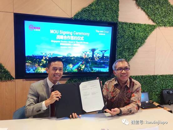 旅遊局動作頻頻，與國內外合作，就是要讓新加坡旅遊業再次瘋狂起來