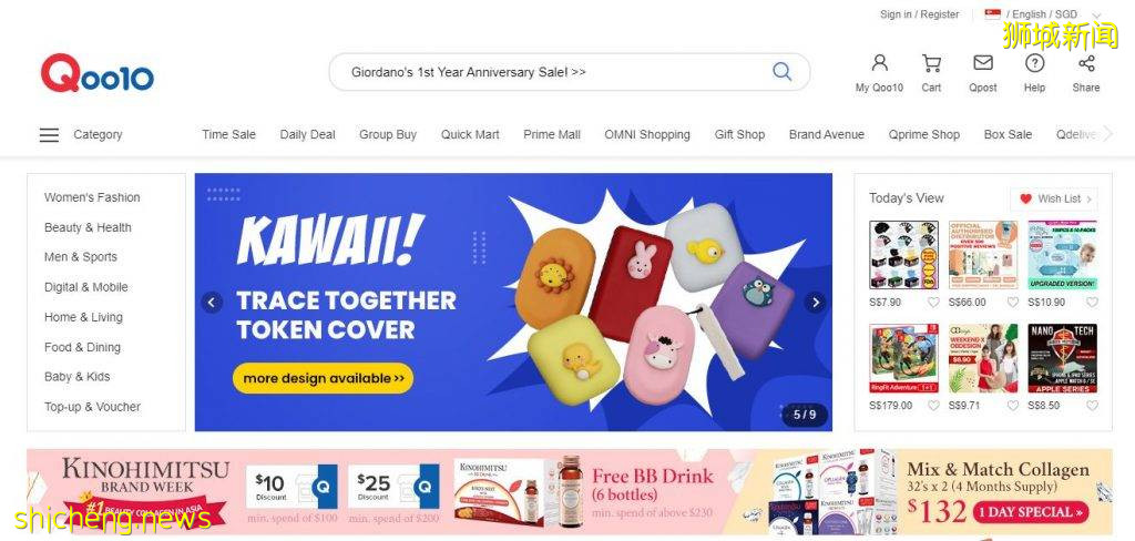 搜罗本地线上超市平台🔎日常用品+杂货+粮食🛒足不出户、送货到你家门前🏠