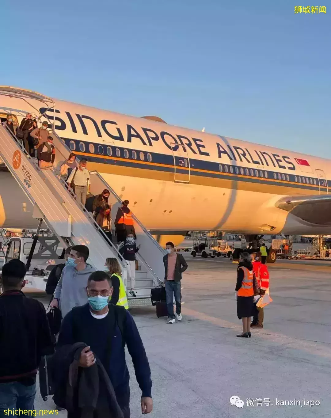 新加坡VTL突然喊停售票,疫情下出国游巴黎来之不易