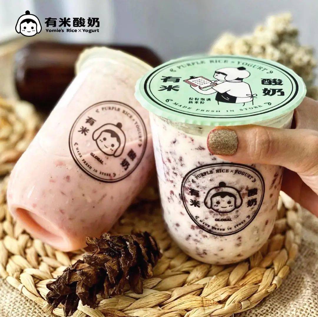 最近在坡上很火的兩家酸奶，有米酸奶，顔米酸奶，你分得清不