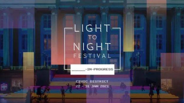 【周末去哪玩？】晝夜璀璨藝術節、海底春意濃、牛牛派對、大麗花之夢等等好玩等你來