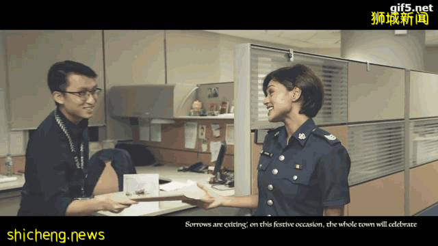 新加坡警察和民防部队向父亲致敬,乘风破浪的爸爸