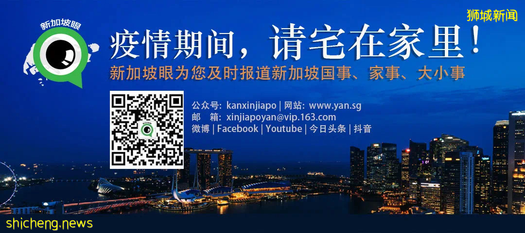 新加坡荷蘭村百人聚餐鬧事，兩名青年被捕後，第二天變“死城”!
