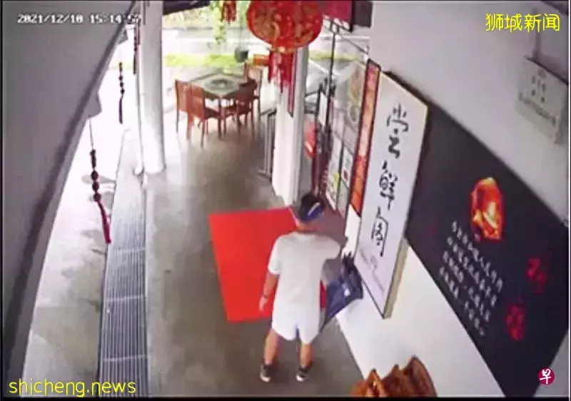 狮城男偷顾客雨伞 餐厅报警