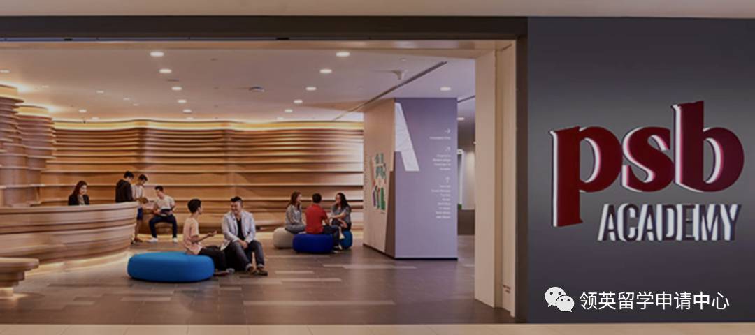 新加坡私立院校申請指南