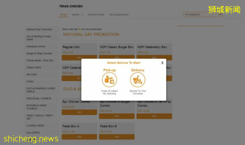 饞蟲們，美味的 “鹹蛋口味炸雞” 再次回歸