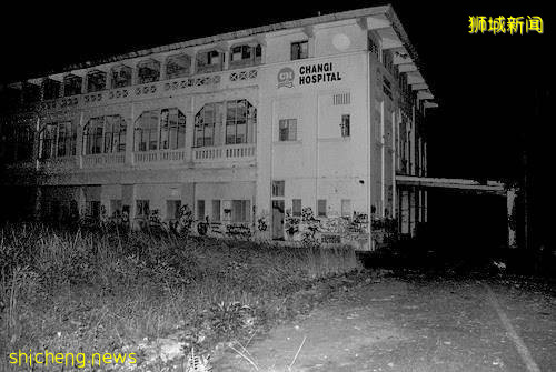 舊樟宜醫院不再陰森森⁉️ 創意提案中華麗變身星空觀景台🌌 樟宜角沿海森林步道提案獲勝