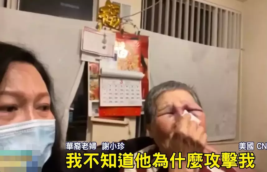 “滾出中國！” 她在深圳地鐵和老外互罵！以前華人被歧視，現輪到老外被怼