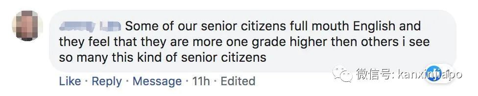 蛮横女子不满银行服务 大呼小叫要和银行“结束关系”