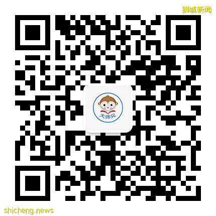 新加坡一年制名校MBA項目，中文授課，大專也可申請