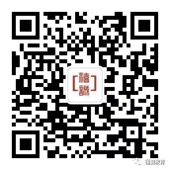 學以致用,盤點新加坡教育優勢!