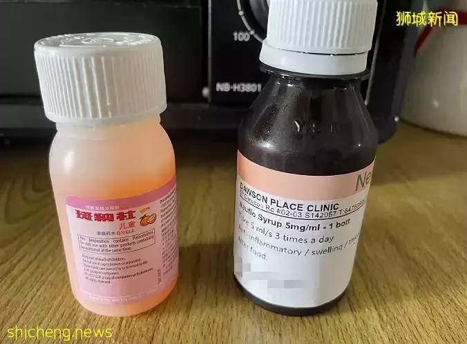 开学就要面临新冠疫情反扑，你了解最新流程吗